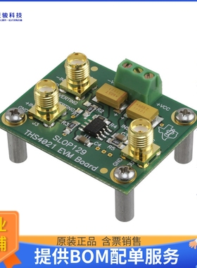 THS4021EVM【EVAL MOD FOR THS4021】运算放大器评估板