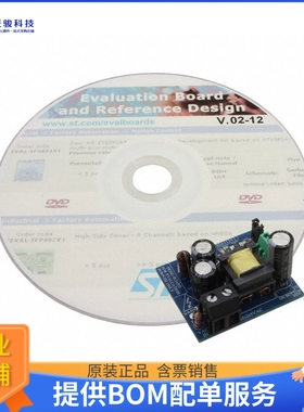 STEVAL-ISA113V1【BOARD DEMO VIPER06HS】DC/DC、AC/DC、SMPS评