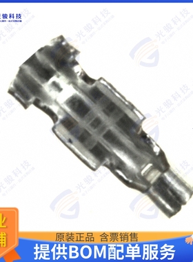 353907-1 连接器CONN SOCKET 24-28AWG CRIMP TIN