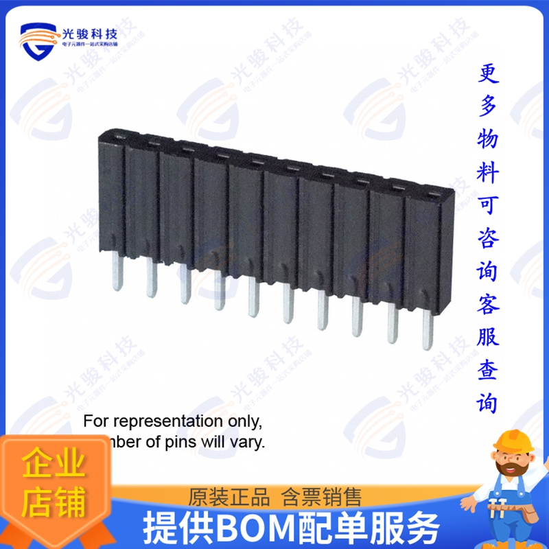 929974-01-16 连接器CONN RCPT 16POS 0.1 TIN-LEAD PCB