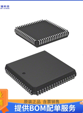 7005L15JG《存储器芯片IC SRAM 64KBIT PARALLEL 68PLCC》