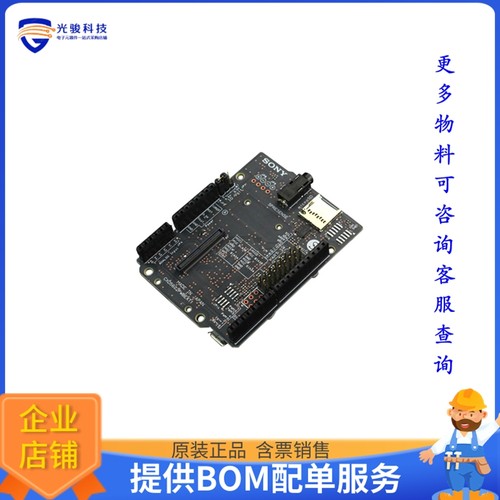 DFR0680【SONY SPRESENSE EXTENSION BOARD】扩展板、子卡