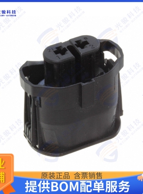 1-1355668-2 连接器CONN RCPT HSG 2POS 6.10MM