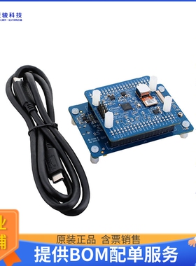 CYUSB3KIT-004【DEV KIT FOR SX3 PRODUCT FAMILY】评估和演示板