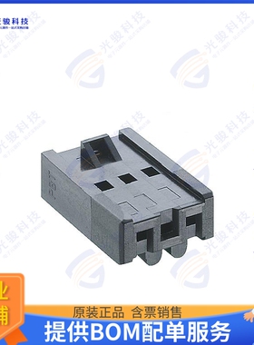3114 03 VP15 连接器EMPTY HOUSING CRIMP CONTACT 3P
