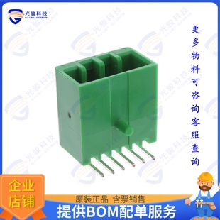 S3L2 连接器CONN 6POS AG5 2.5MM HEADER