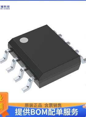 MP4050GS电源芯片《IC LED DRIVER OFFL 8SOIC》