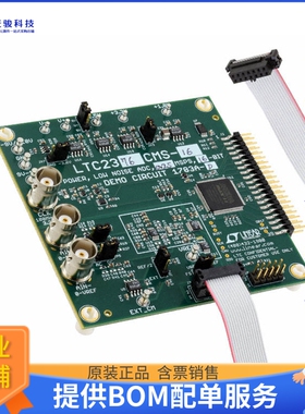 DC1783A-D【BOARD SAR ADC LTC2376-16】模数转换器评估板