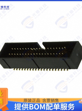 SBH41-NBPB-D20-SP-BK 连接器CONN HEADER SMD 40POS 1.27MM