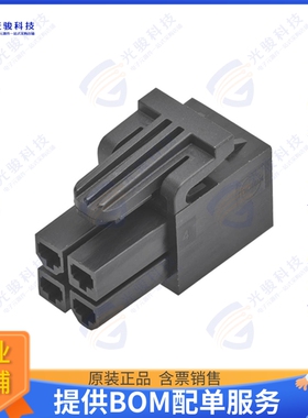 2004531005 连接器CONN RCPT HSG 5POS 4.20MM