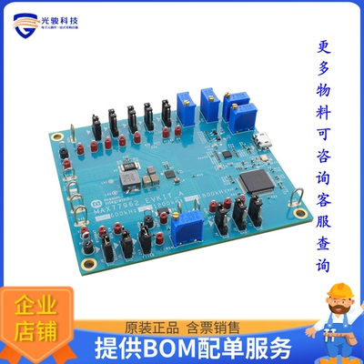 MAX77962EVKIT-12#[EVAL BOARD FOR MAX77962]评估板