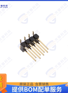 10129383-908001ALF 连接器CONN HEADER SMD 8POS 2.54MM