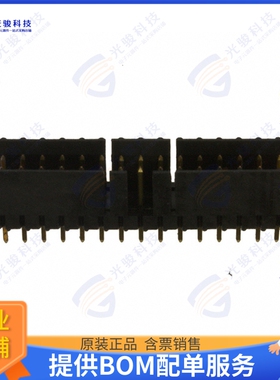 69168-130HLF 连接器CONN HEADER VERT 30POS 2.54MM