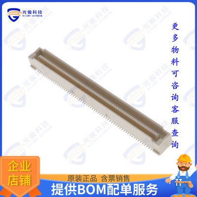 61083-122502LF 连接器CONN PLUG 120POS SMD GOLD