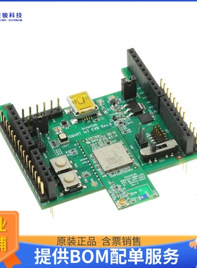 ISMART4343C-EVB【SHIELD/EVB ISM4343-WBM】扩展板、子卡