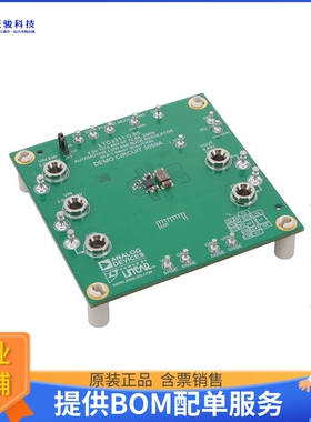 DC3059A【LTC3311-0.85 12.5A 2MHZ AUTO BUC】DC/DC、AC/DC、SMP
