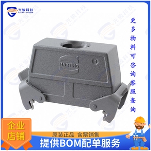 19300240438连接器 CONN HOOD TOP ENTRY SZ24B M40