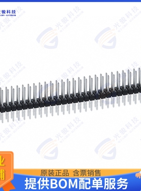 PEC28DFBN 连接器CONN HEADER VERT 56POS 2.54MM