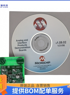 TC115EV【BOARD DEMO FOR TC115】DC/DC、AC/DC、SMPS评估板