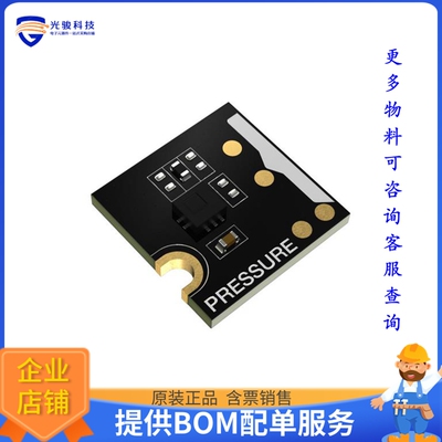 RAK1902-0-SS-N【WISBLOCK BAROMETRIC PRESSURE SEN】传感器评