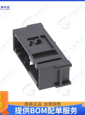 967598-1 连接器CONN HEADER VERT 32POS 2.54MM