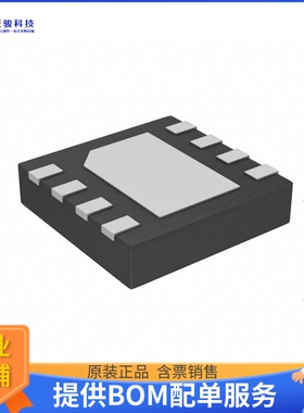 PIC12F1612-I/MF微控器《IC MCU 8BIT 3.5KB FLASH 8DFN》