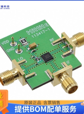 115820-HMC215LP4【BOARD EVAL HMC215LP4E】射频评估板开发套件