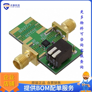 HMC373LP3E 107220 BOARD EVAL 射频评估板开发套件 HMC373LP3
