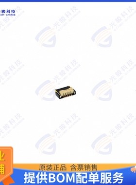 AYF530365TA连接器 CONN FPC 3POS 0.5MM R/A