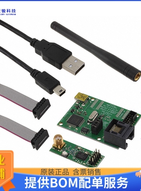 DVK-SFEU-API-1-GEVK【EVAL BOARD SIGFOX AX-SFEU-API】射频评
