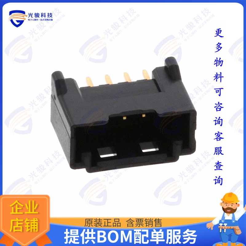 DF51K-5P-2DSA(805) 连接器CONN HDR 2MM SNGL GLD PCB 5POS