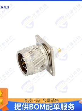 PE4491 连接器N Male Connector Solder Attachme