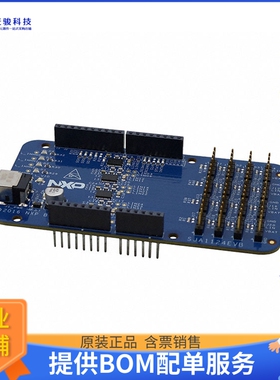 SJA1124EVB【SPI TO QUAD-LIN BRIDGE EVAL BRD】评估和演示板套