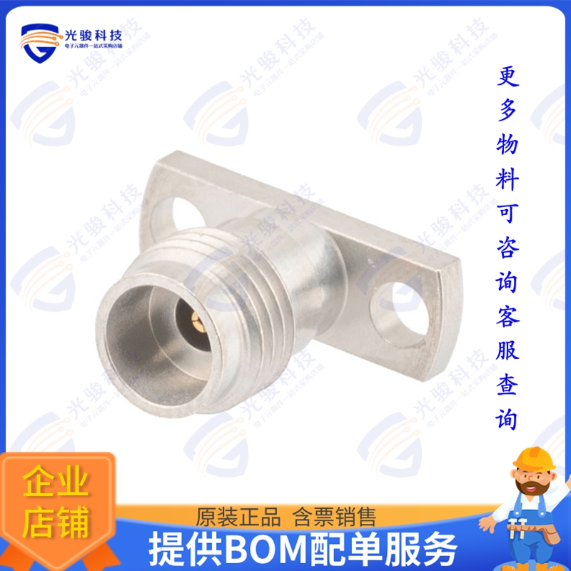 PE45626 连接器2.4(F) FLD RPL 2HOLE 0.009  PIN