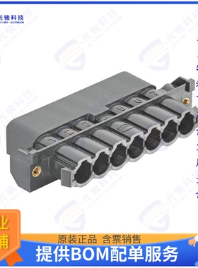 9930060330连接器 HAN ORV3 POWER 6+PE CRIMP, LEFT/