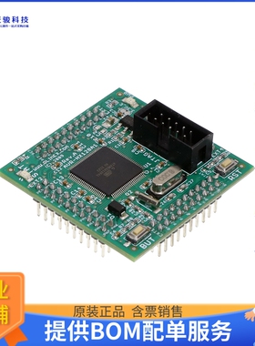 AVR-HX128 A1[ATXMEGA128A1 EVAL BOARD]评估板