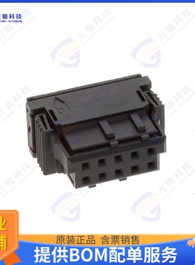 474034-E 连接器CONN RCPT HSG 10POS 2.54MM