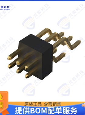 BC057-06-A-A-0150-L-C 连接器6W,1.0MM PITCH PIN HDR,DIL, SMT,