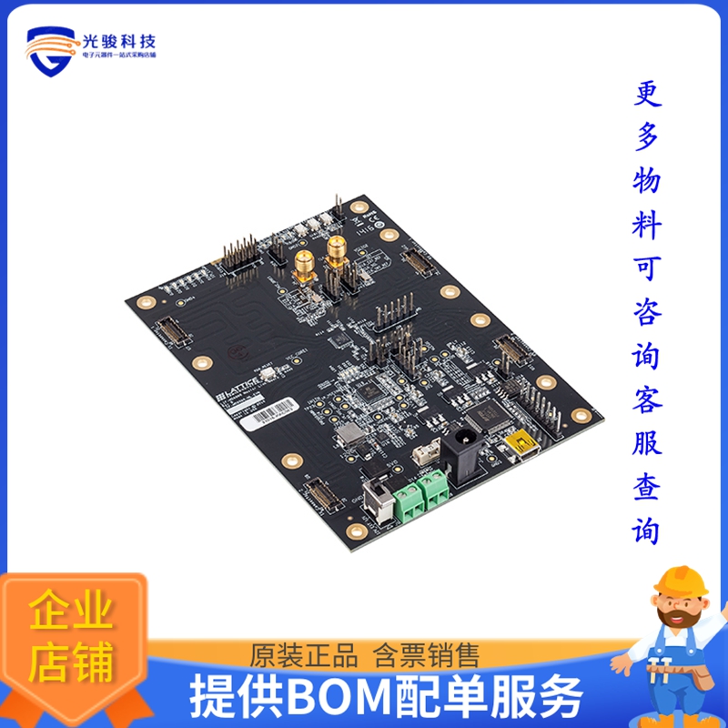 LIF-MD6000-ML-EVN【CROSSLINK LIF-MD6000 MASTER LINK】FPGA、C