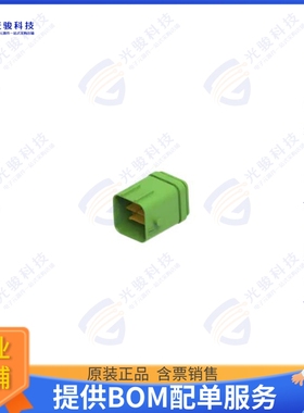 2366509-3 连接器CONN RCPT HSG 48POS