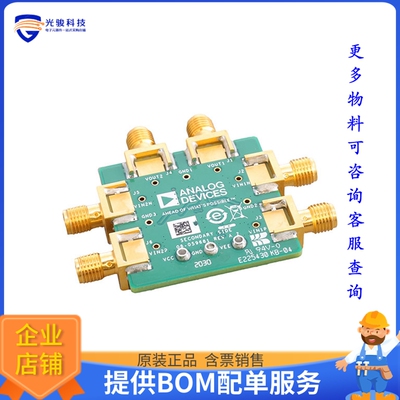 EVAL-LTC6229MS8E【EVALUATION BOARD】运算放大器评估板
