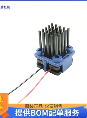 EHA-PA1AN1-R04【EVERGEN TEG MINI-HARVESTER】评估和演示板套件