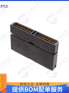 QTH-040-07-H-D-DP-A 连接器CONN DIFF ARRAY PLG 80P SMD GOLD