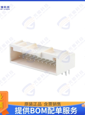 2086592240 连接器IGRID 2.0 PLUGTHOLEHDR RA GF NAT