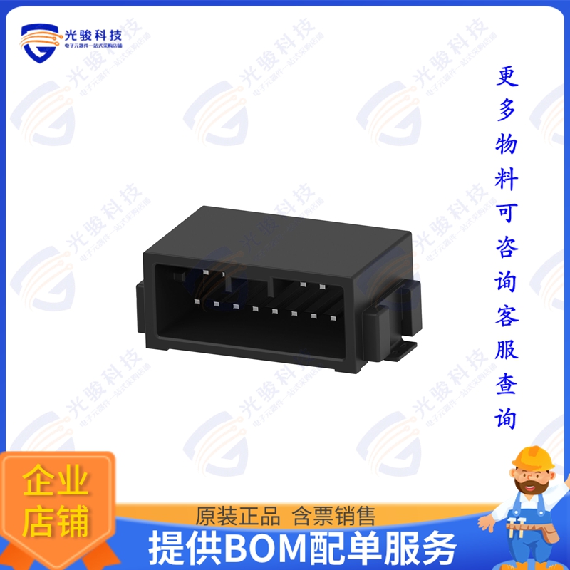 1-2834465-2 连接器MINI DYNAMIC HDR H 12P TIN X-KEY