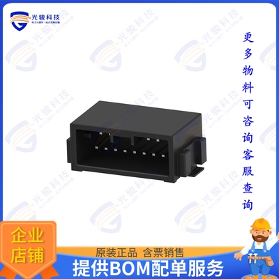 1-2834465-2 连接器MINI DYNAMIC HDR H 12P TIN X-KEY