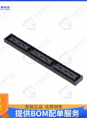2-1658012-3 连接器CONN RCPT 120POS SMD GOLD