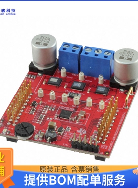 BOOSTXL-DRV8320S【EVALUATION MODULE】扩展板、子卡