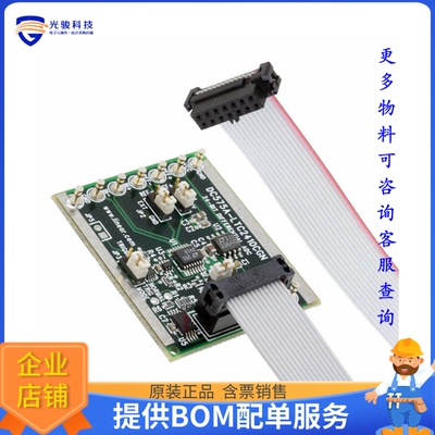 DC575A【BOARD DELTA SIGMA ADC LTC2410】模数转换器评估板