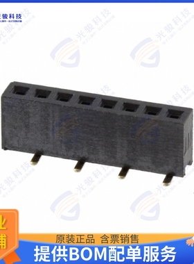 M50-3140845 连接器CONN RCPT 8POS 0.05 GOLD SMD
